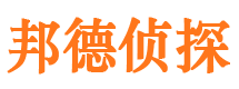 华容外遇调查取证